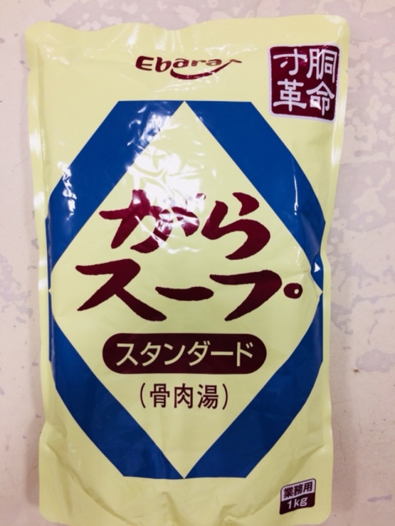 エバラ がらスープスタンダード（骨肉湯）1ｋｇ｜製菓材料・お菓子材料など業務用卸の通販｜かっぱ橋の本間商店原料店