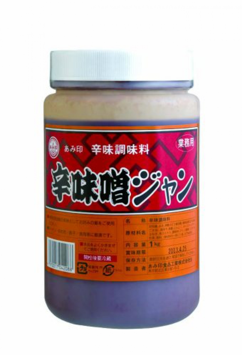 辛味噌ジャン1kg｜製菓材料・お菓子材料など業務用卸の通販｜かっぱ橋の本間商店原料店