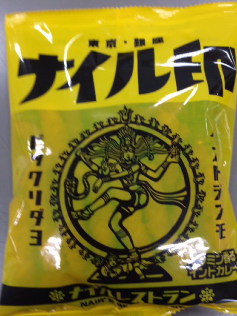 京マロンペースト 1級 1kg｜製菓材料・お菓子材料など業務用卸の通販｜かっぱ橋の本間商店原料店